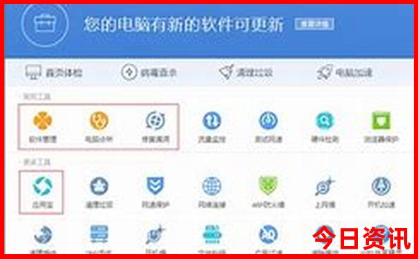 管家婆全新体验100全新爆料期期分析中管家发布-白小姐管家婆四肖八码