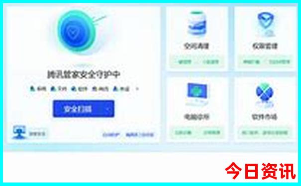 管家婆全新体验100全新爆料期期分析中管家发布-2025正版资料免费大全资料